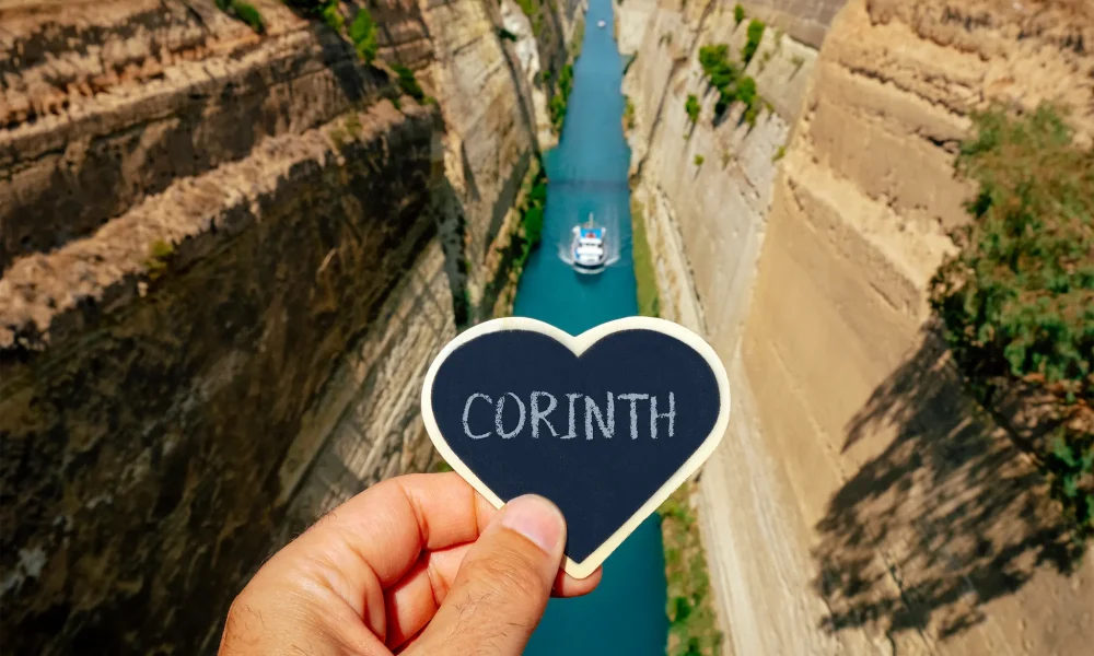 Corinth Canal